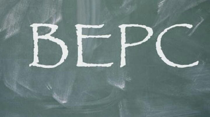  BEPC 2022: Les hostilités démarrent ce jour