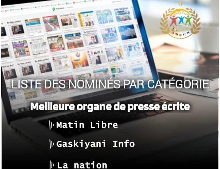  1ère édition des « Trophées Kobourou Awards »: Une initiative de Chérif Dîne Touré