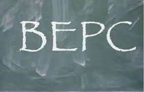  BEPC 2022 au Bénin: Le taux de réussite progresse de 6 points