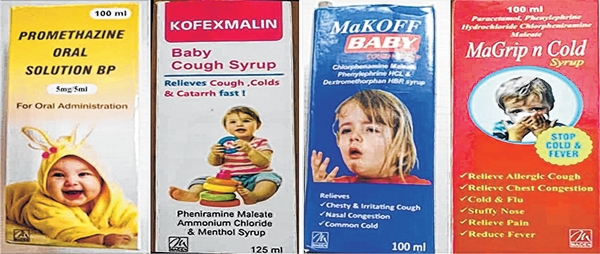  Après avoir tué 66 enfants en Gambie : Le sirop de la mort au Bénin ?