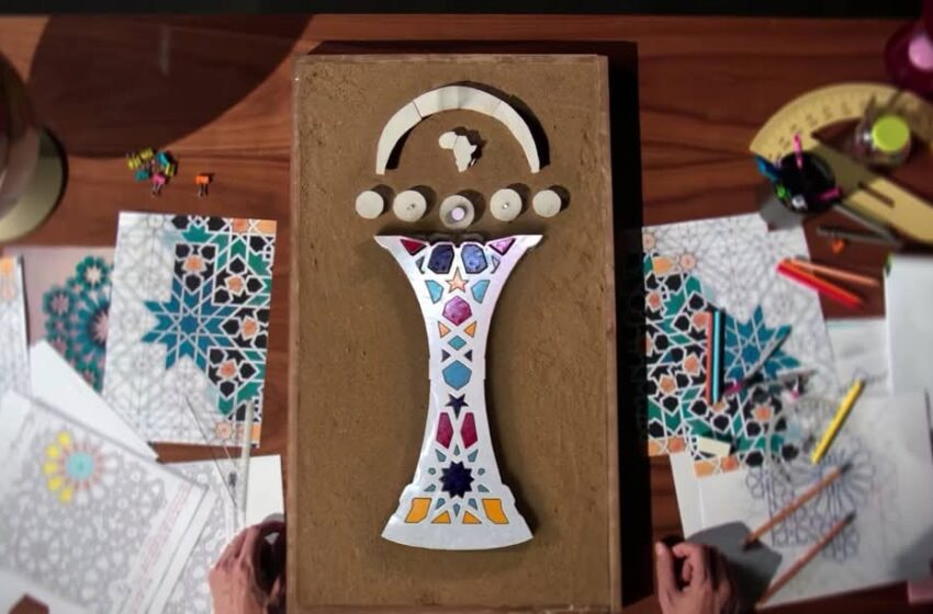  CAN Maroc 2025 : Voici le logo officiel