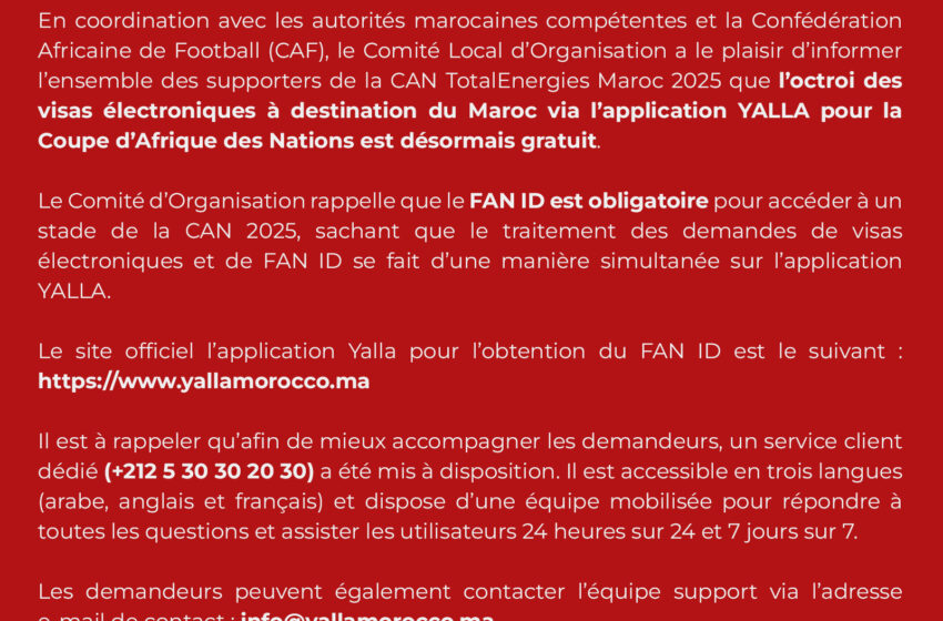  CAN Total Energies Maroc 2025 : Gratuité des visas électroniques via l&rsquo;application YALLA